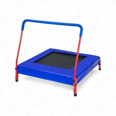 Square Mini trampoliini